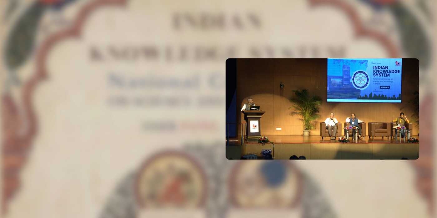 National Conference on Indian Knowledge System