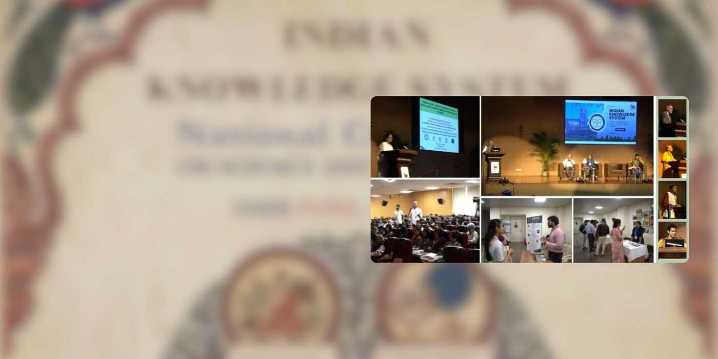 National Conference on Indian Knowledge System