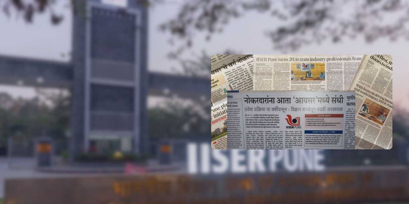 IISER Pune at 20: Interaction with Press and Media