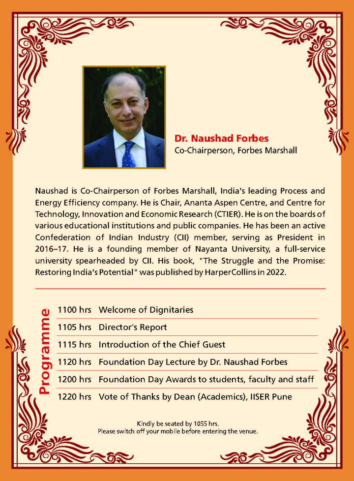 Invitation Card of IISER Pune Foundation Day 2026