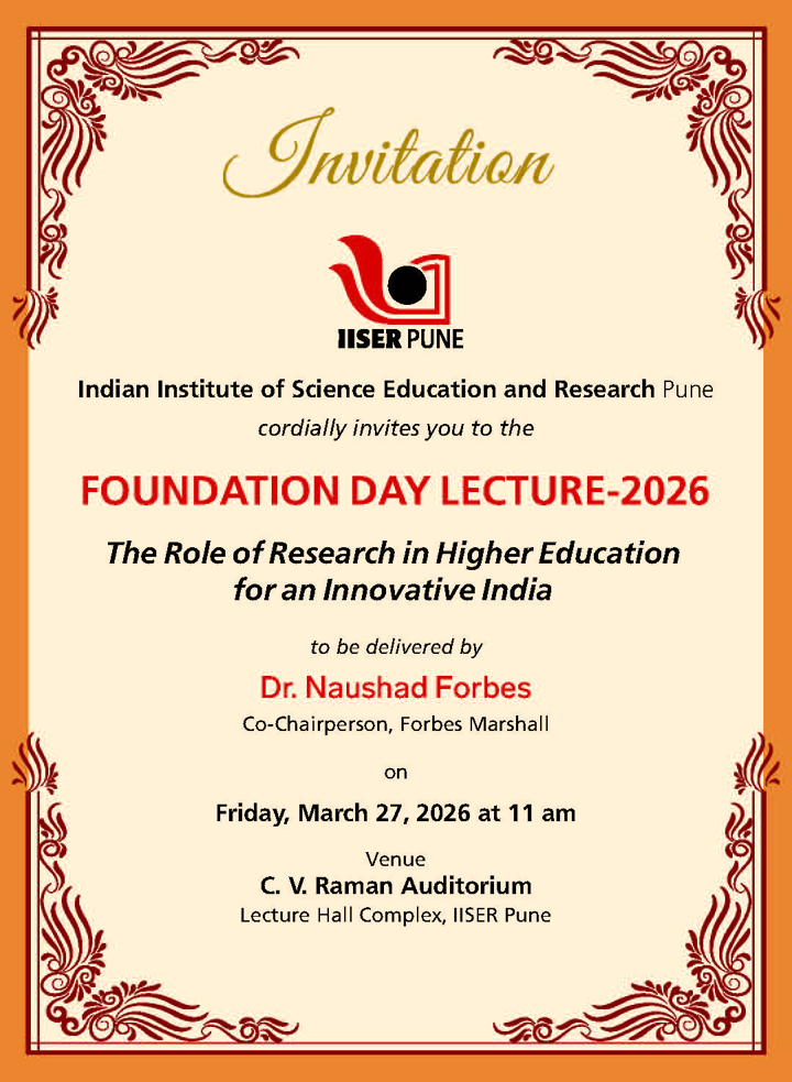 Invitation Card of IISER Pune Foundation Day 2026