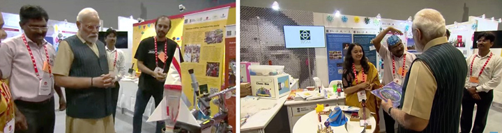Two photos with PM Shri Narendra Modi and 2-3 members demonstrating science toys at the exhibition