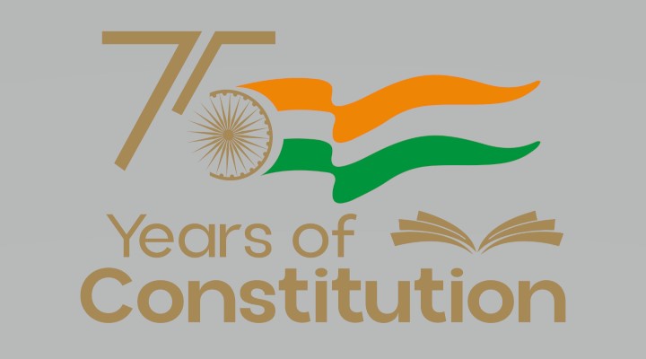 logo of constitution day depicting 75 years of Independence of India and colors of the flag of India