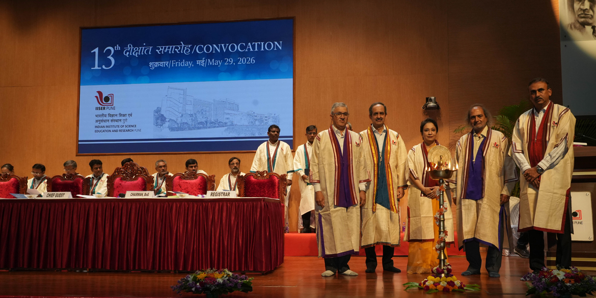 Convocation 2026 Ceremony
