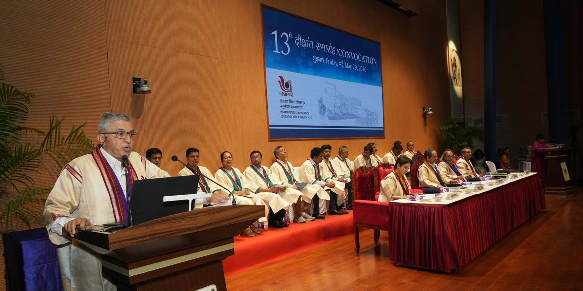 Convocation 2026: Address by the Director Prof. Sunil S. Bhagwat