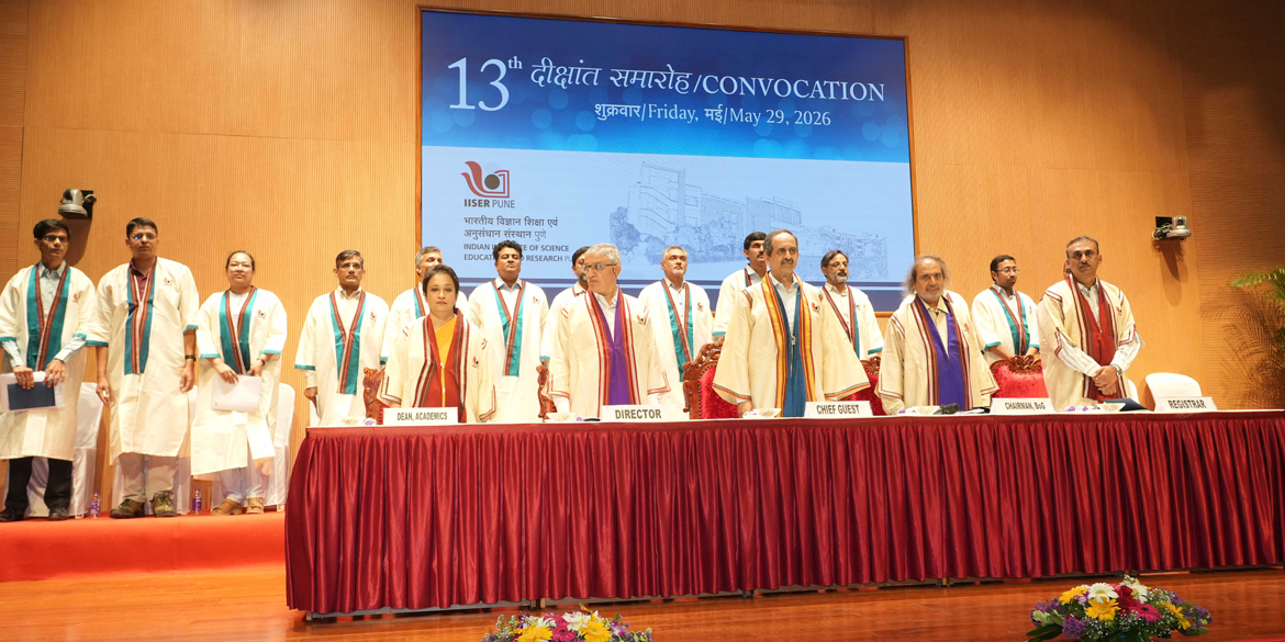 Convocation 2026 Ceremony