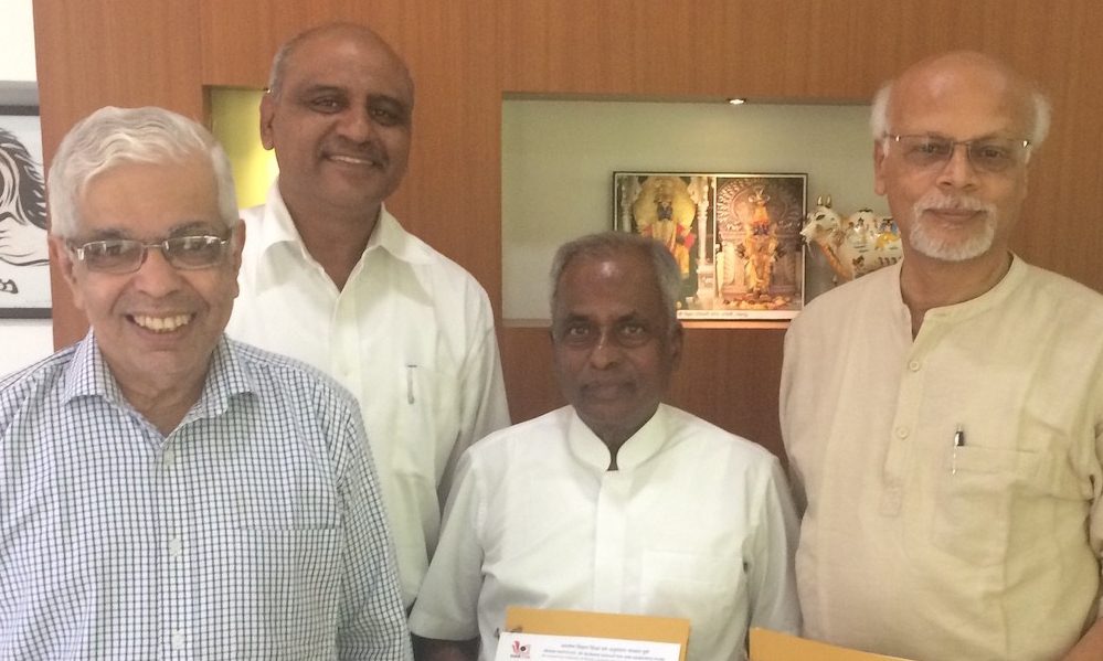 Balan Agreement August 2017