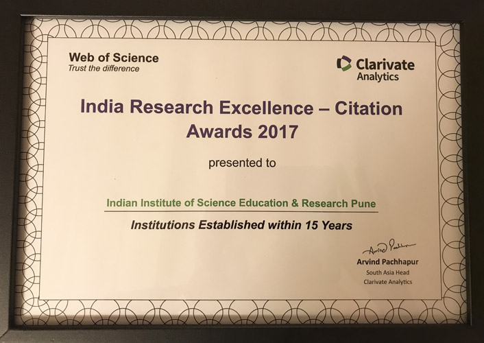 award-2017sm