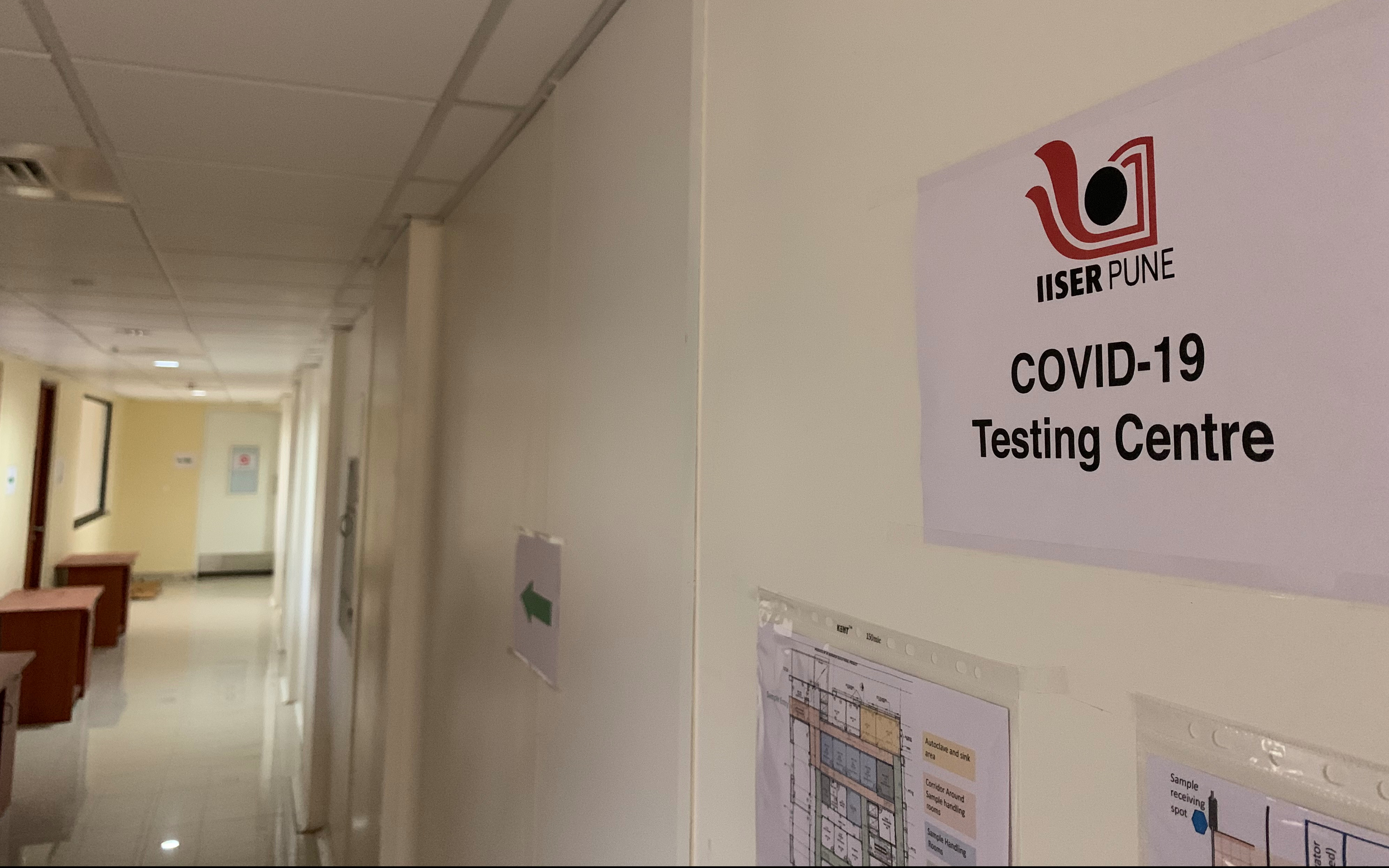 Testing Centre 1